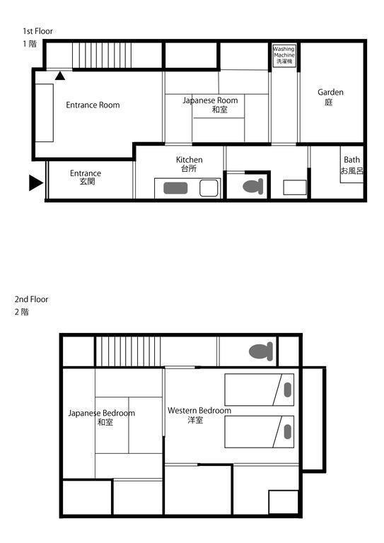 Nijo Sumire An Machiya House Villa Kyoto Ngoại thất bức ảnh